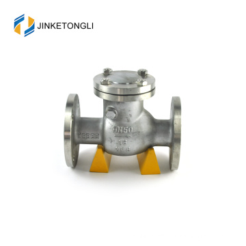 JKTLPC062 air compressor cast steel flow control tilting check valve